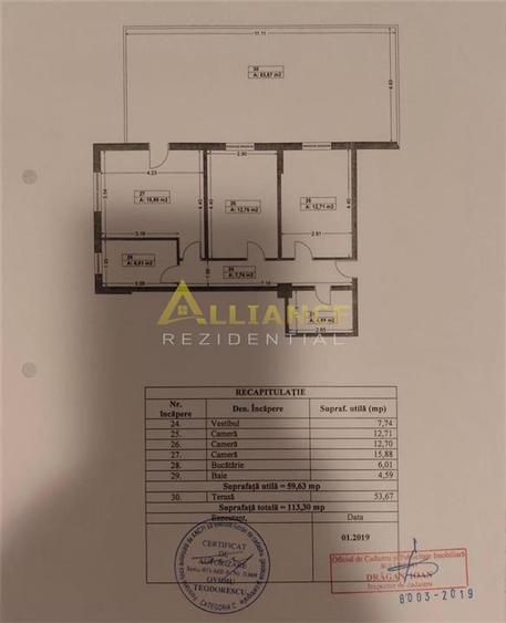 Apartament 3 camere cu terasa -  Strada Luica