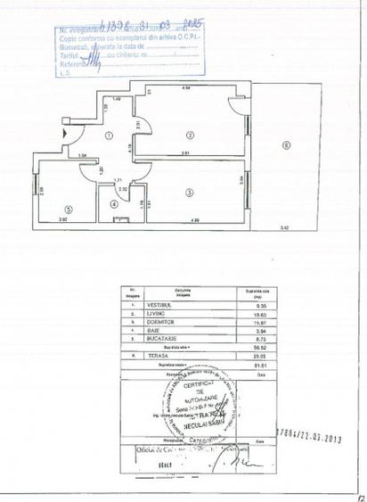 Apartament 2 Camere | Curte 25 mp | Bloc Nou | Aviatiei-Baneasa  - 10