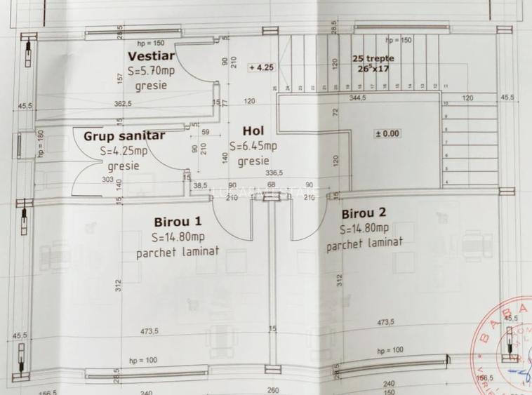 Hala, Mosnita Noua - 6
