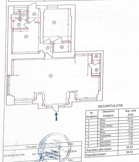 Spatiu stradal cu trafic intens - 3