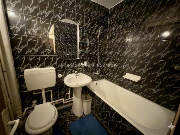 Apartament 1 camera, Tatarasi, etajul 1, bl 1982 - 4