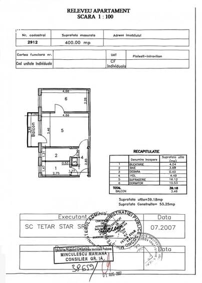 Apartament 2 cam, et 4/4, Nord-Polux - 3