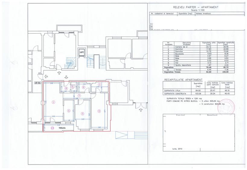 3 camere .decomandat,renovat 2025, Sisesti,metrou - 24