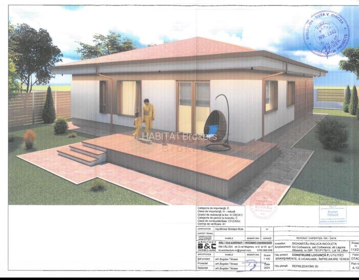 Teren 590 mp | Corbeanca, str Laguna Albastra - 2