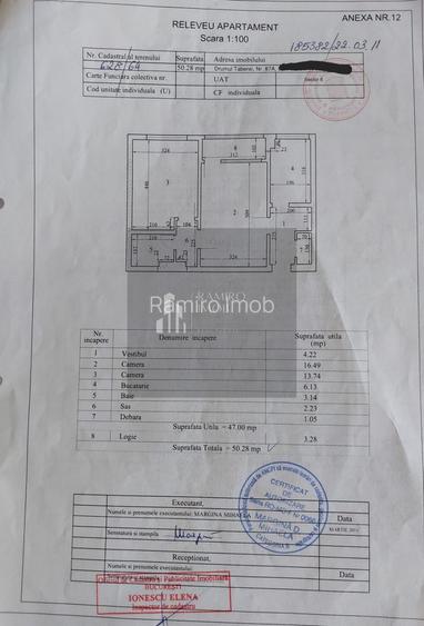 Spatiu comercial | Calea Rahovei 303 | Vad Stradal |Parc Sebastian - 7