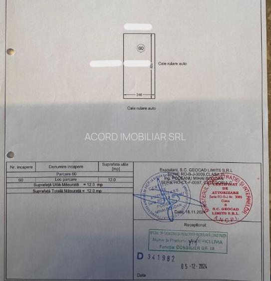 STUDIO MOBILAT UTILAT AVIATORII RESIDENCE - 10