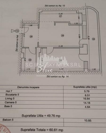 Apartament renovat 2026 în Summerland Mamaia - 18