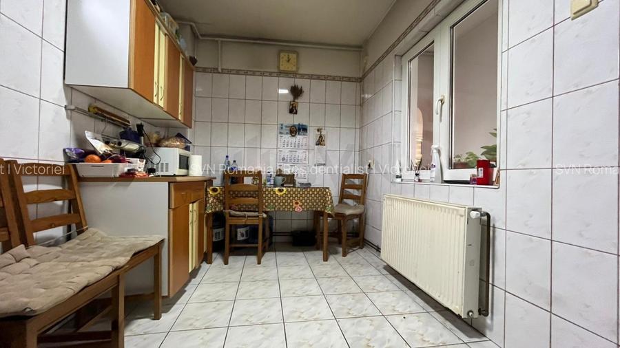 REV2005523 Casa 3 camere parter si teren l Chitila l Sector 1 - 9