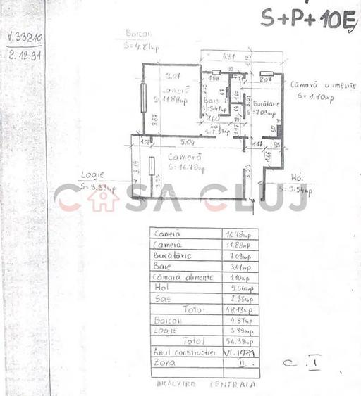 Decomandat - Orientare Sud Estica - Zona Hotel Royal - 1