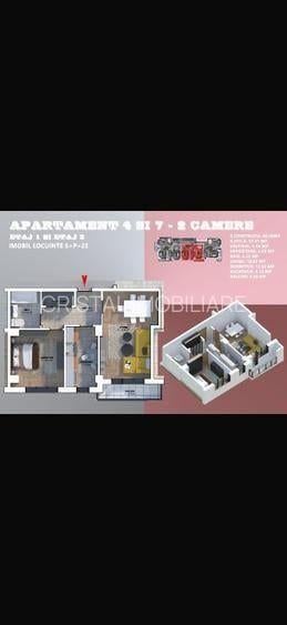 2 camere bloc nou 2025, centrală proprie, încălzire pardoseală - 1Mai - 7