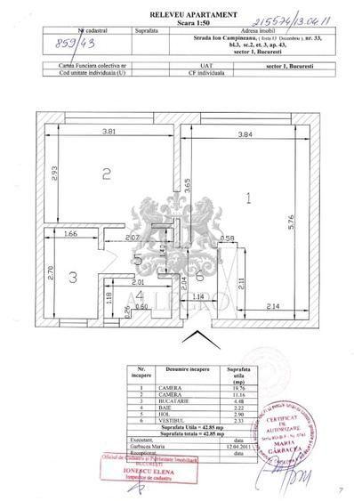 Sala Palatului | 2 Camere | Decomandat | - 1