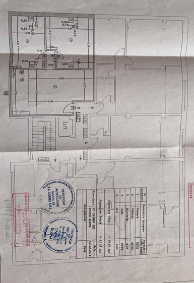 Apartament 2 camere | Dămăroaia | Baneasa | 81 mp utili | Bloc 2014