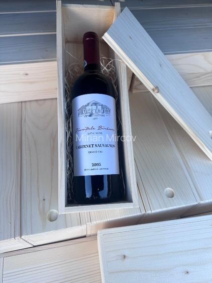 Proprietate istorică , crama +vie DOC + distilerie +loc. evenimente+ 20000 vin - 15