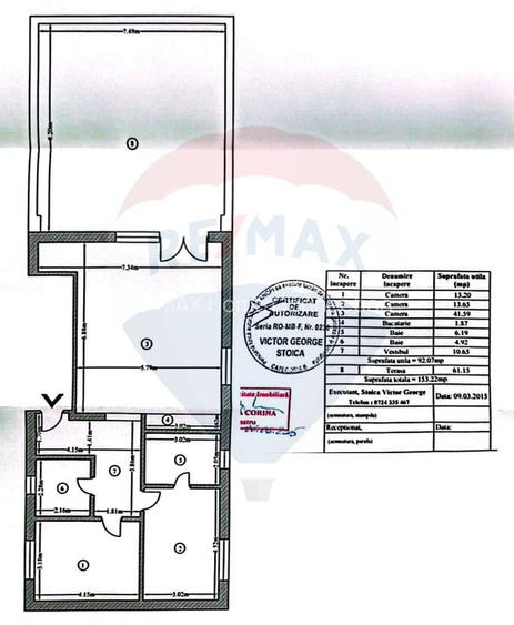 Calea Giulesti Penthouse 153 mp cu terasa panoramica - 15
