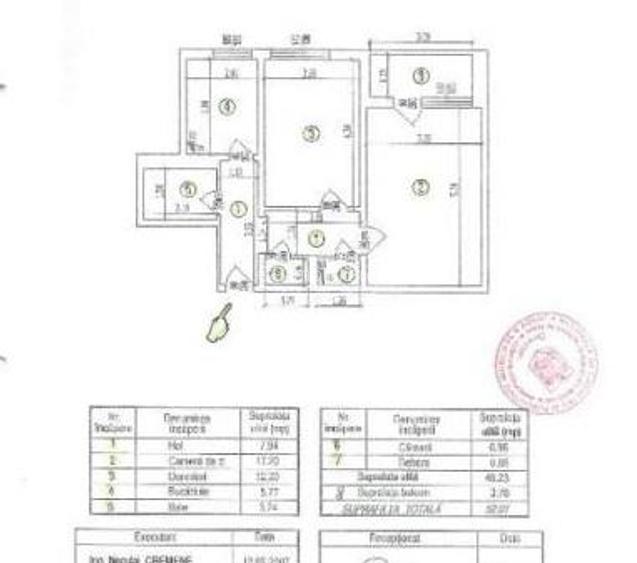 Apartament 2 camere Campia Libertatii - 8