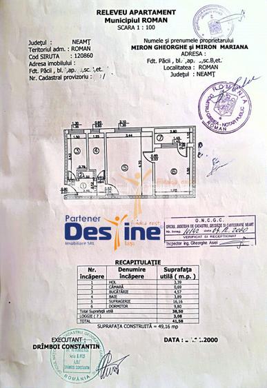 Apartament 2 camere 42 mp renovat cartier Smirodava Roman - 12