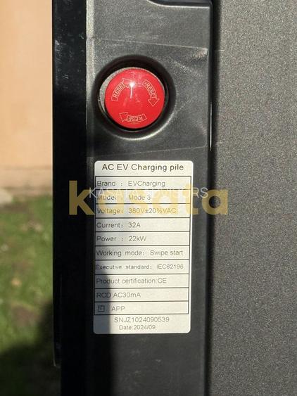 Vila Cosmopolis I complet renovata I Premium I Mansarda amenajata - 39