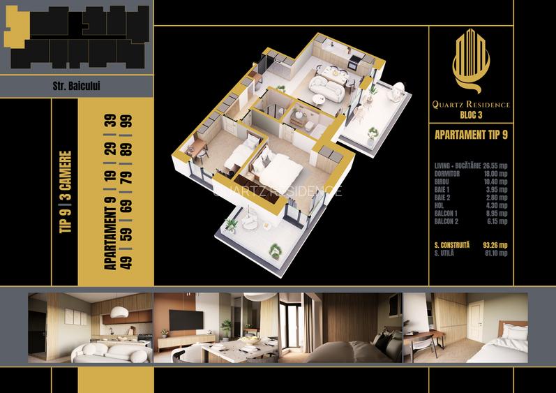 Quartz Residence - 9