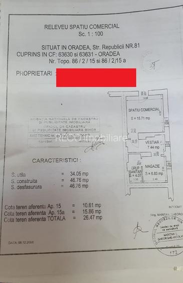 spatiu de central Oradea - 3