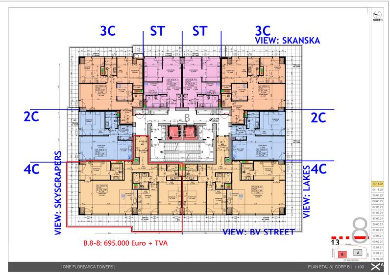 ONE FLOREASCA TOWERS - 3 BEDROOM - AMAZING VIEW - 1