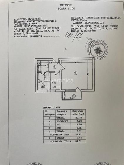Proprietar, Dristor, garsoniera - 8