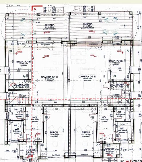 Duplex 5 camere, 125 mp utili, teren 380 mp | Dumbravita 2026
