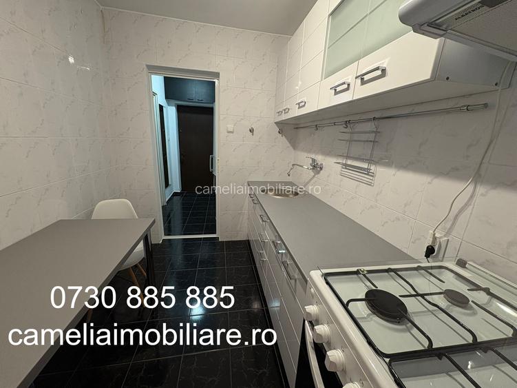 2 camere, Afi Park Cotroceni, Metrou Drumul Taberei, Favorit, - 9