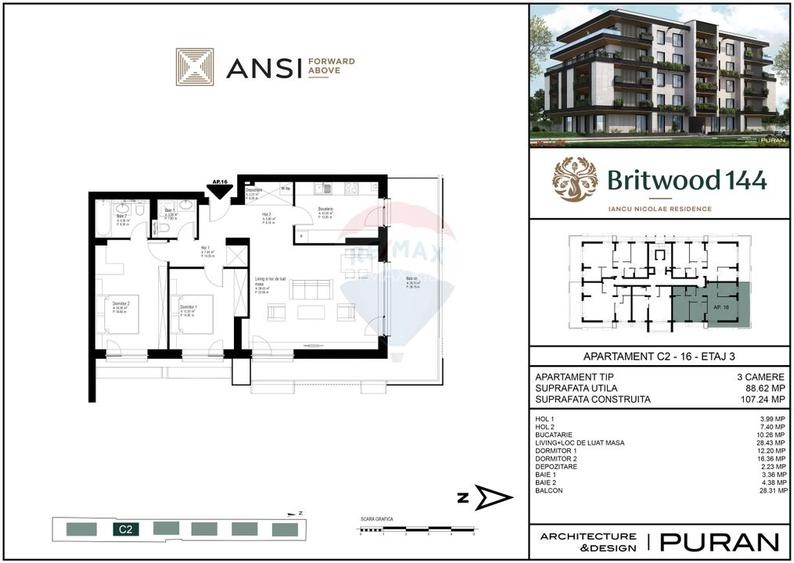 Apartament 3 camere Britwood - 1