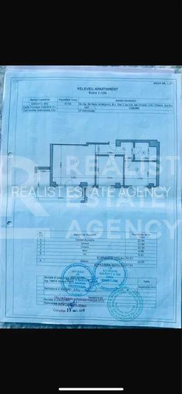 Vânzare, apartament cu 3 camere în zona Militari Residence - 11