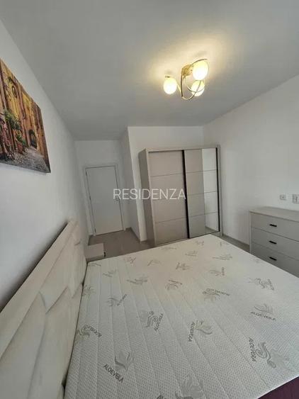 Apartament 2 Camere Atena Residence-Pallady | Curte 39 MP | Parcare | Centrala - 3