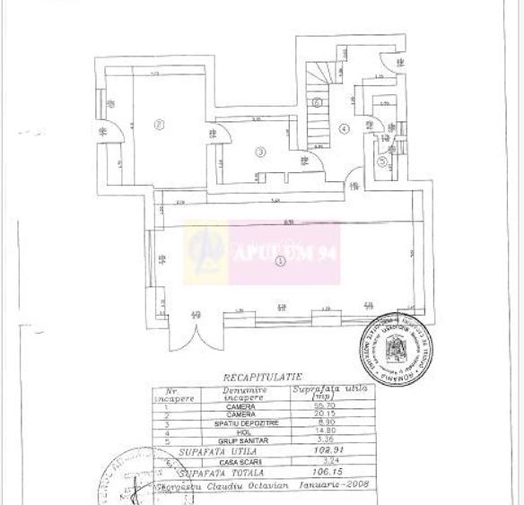 Basarabia spatiu comercial stradal - 9