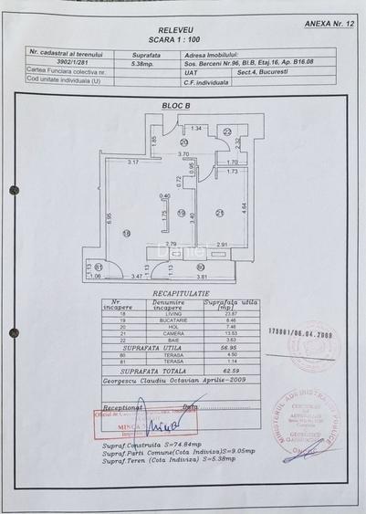 Apartament 2 camere proprietar - Monaco Towers - langa metrou - 14