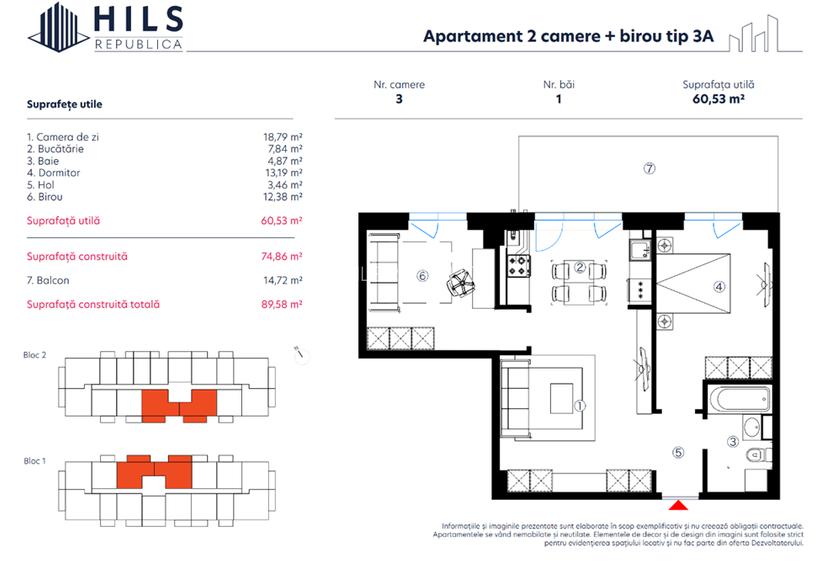 Apartament 2 camere + birou | Tip 3A | HILS Republica - 1