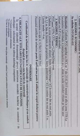 Teren de vanzare Chiajna Campului -intr. Trandafirilor - 3