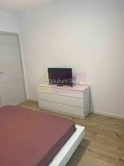 Apartament 2 camere complex Dimri Prelungirea Ghencea. - 4