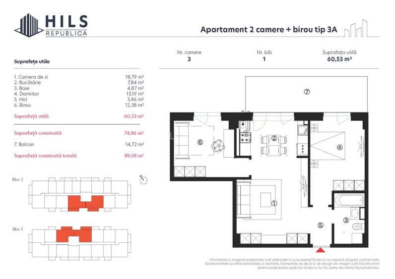 Apartament 2 camere + birou | Tip 3A | HILS Republica - 1