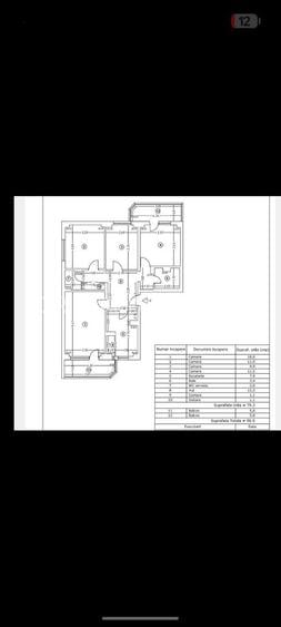Apartament 4 camere decomandat, 2 băi, etaj 3, Șos. Alexandriei - 7