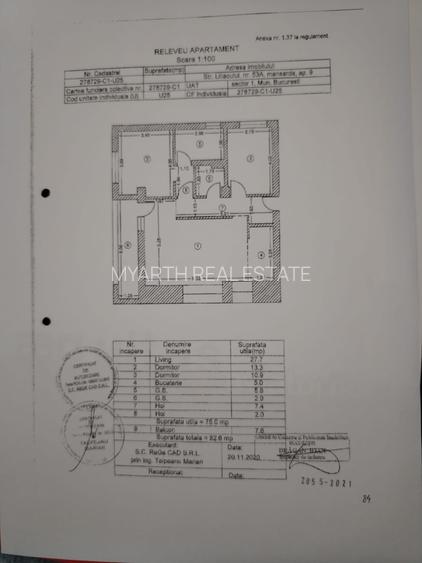 Apartament 3 camere lux -  Băneasa / Petrom City - 1