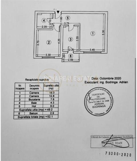 Apartament cu 2 camere Premium Designer | Regie Residence Grozavesti - 20