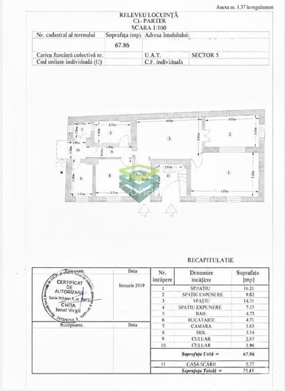 Cotroceni | la parterul unei epoci | Spatiu Versatil | De Inchiriat - 1
