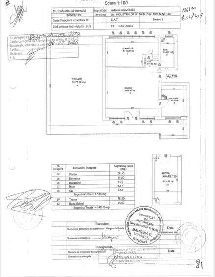 Apartament cu terasă generoasă  - 2