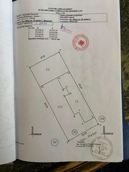 Vand Casa Bucurestii-Noi, Bazilescu (doua corpuri)