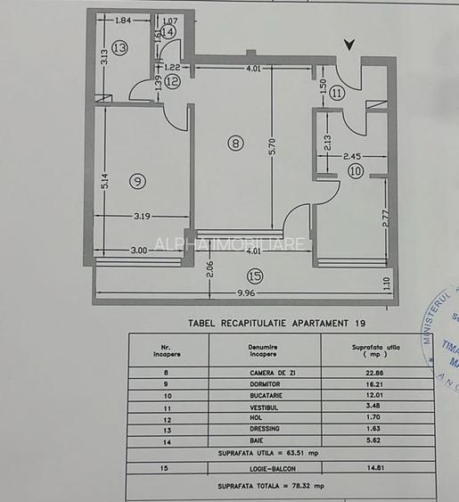 Apartament 2 camere Militari Residence - 9