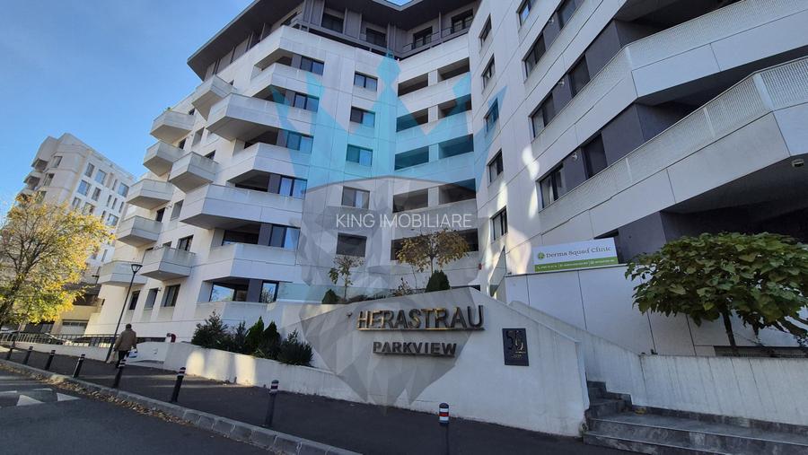 Apartament 2 Camere Complex Herastrau Park View - 19
