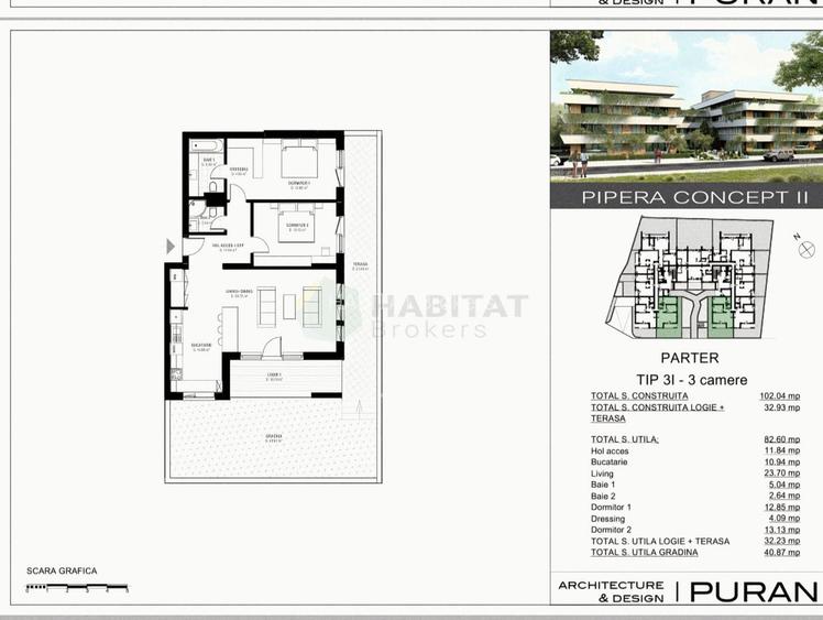 Apartament 3 camere parter | Grădină 43 mp + terasă 29. mp | PIPERA CONCEPT II - 3