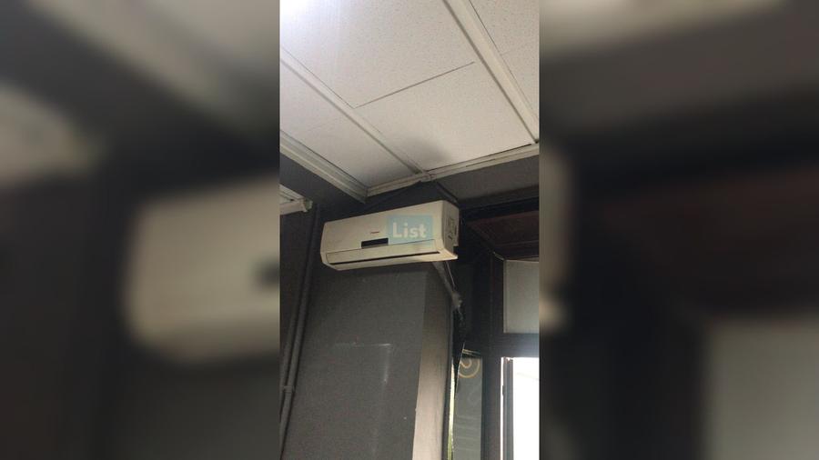 Spatiu Comercial Zona Trafic Intens