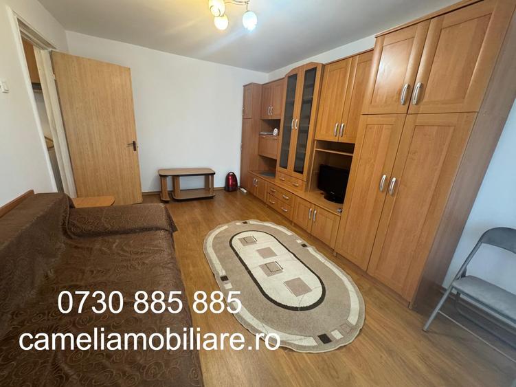 2 camere, centrala, decomandat, metrou Lujerului, tramvai 41, Virtutii, Aleea Ce