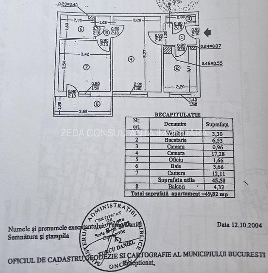 Apartament 2 camere 1 Decembrie 1918 - 7