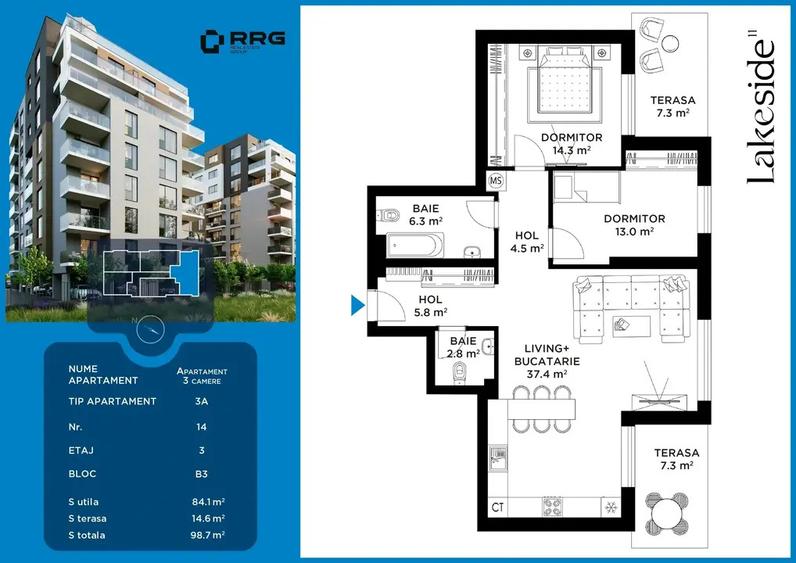 Apartament 3 camere. Lacul Străulești. Terasă.