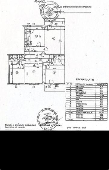 Vitan Mall - 1
